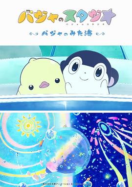 亚洲色图导航